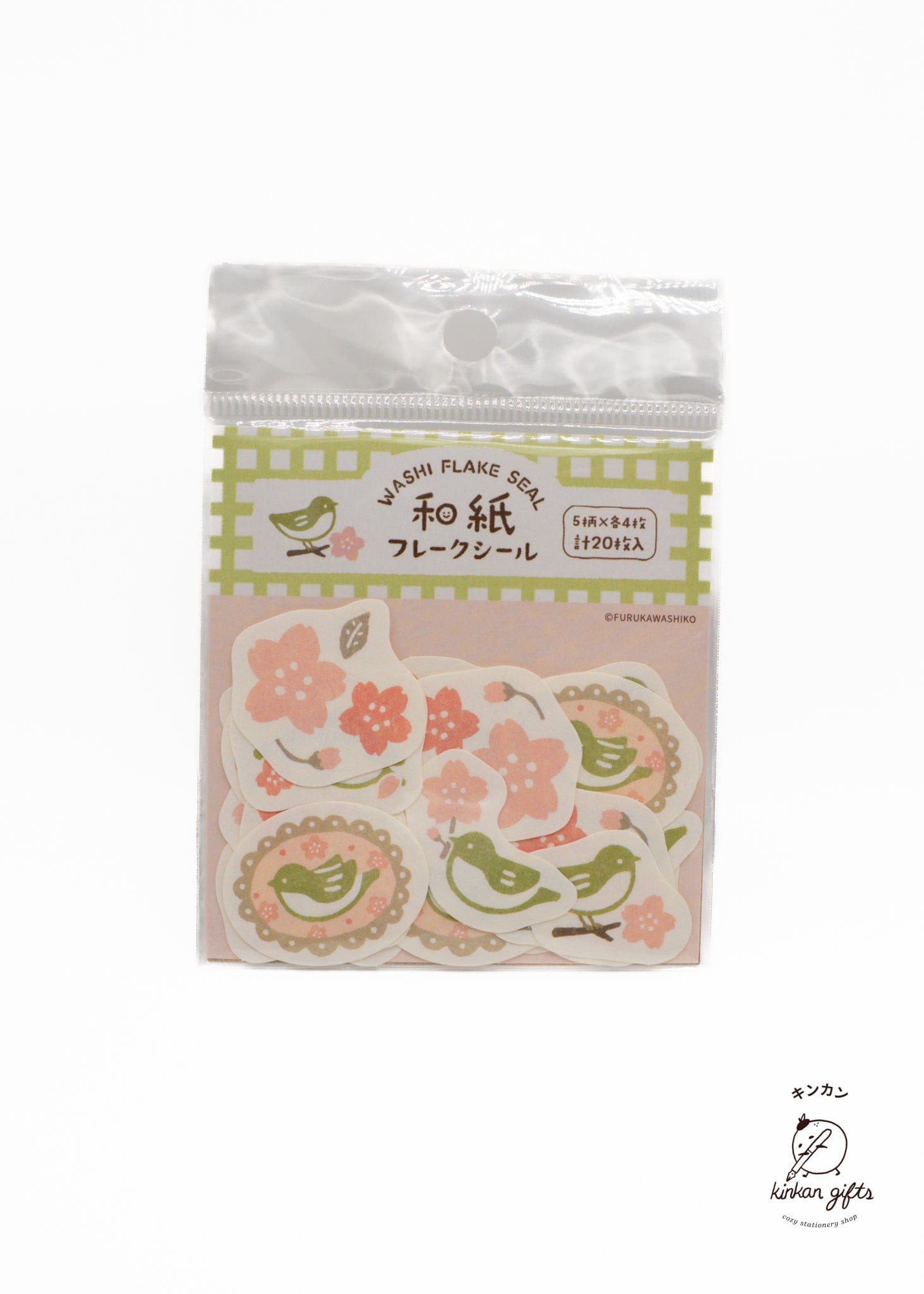 Springtime Washi Flake Stickers - Furukawashiko Limited Time Stickers ...