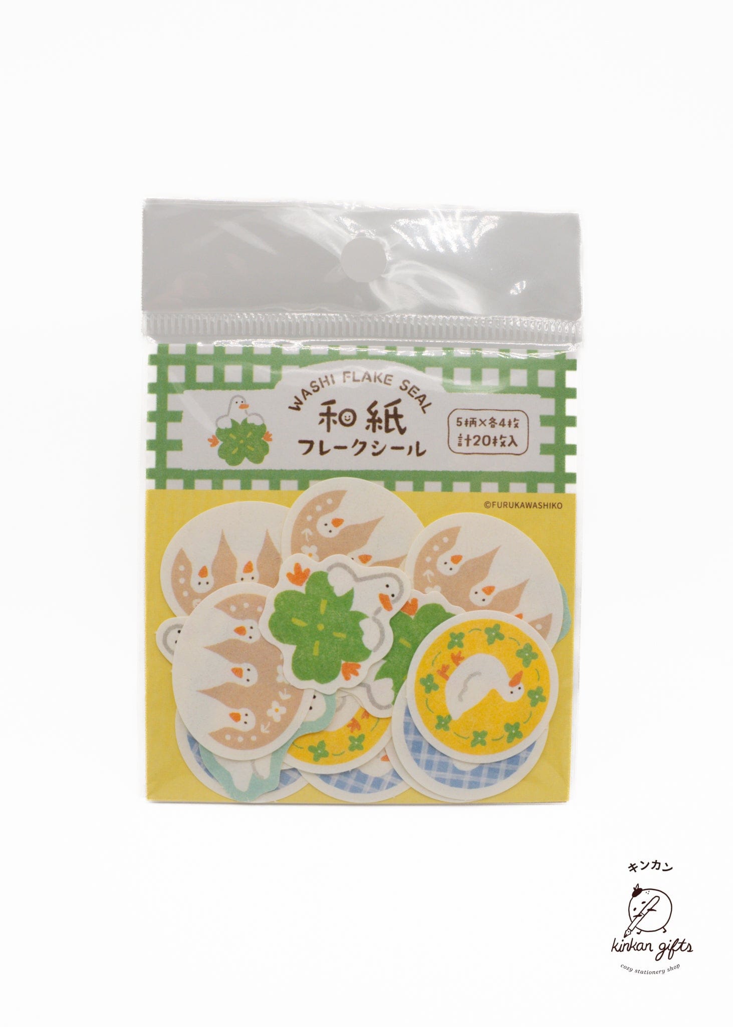 FURUKAWASHIKO Washi Stickers Clover and ducks Springtime Washi Flake Stickers - Furukawashiko Limited Time Stickers