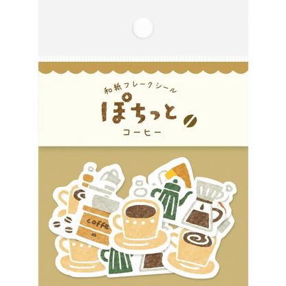 FURUKAWASHIKO Washi Stickers Coffee Washi Flake Stickers - Pochitto Series