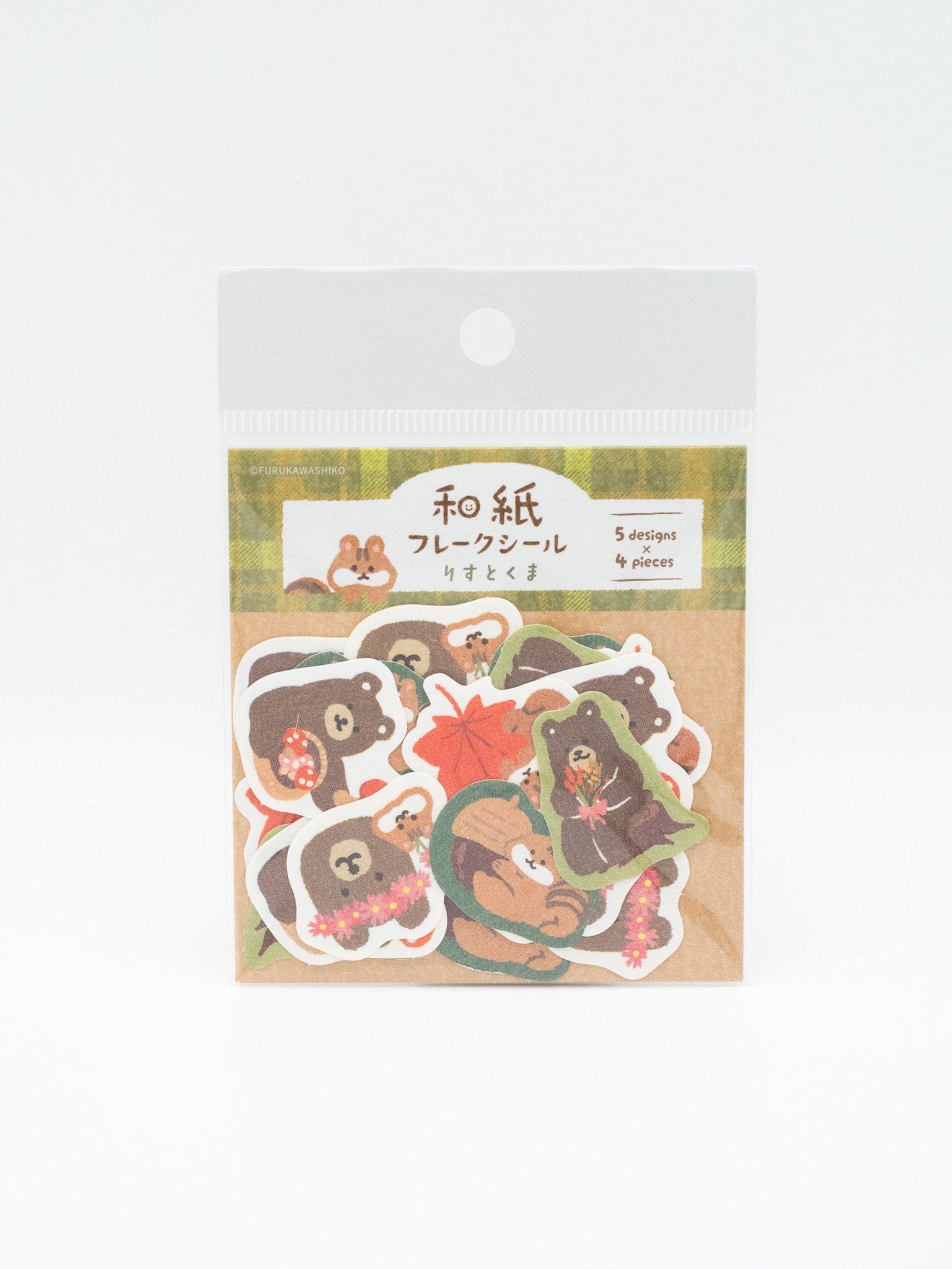 FURUKAWASHIKO Washi Stickers Cozy Squirrel and Bear Washi Flake Stickers