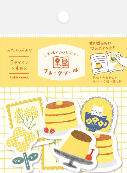 FURUKAWASHIKO Washi Stickers Yellow Furukawashiko Washi Flake Stickers Color Series