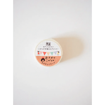 FURUKAWASHIKO Washi Tape Washi Tape - Garland