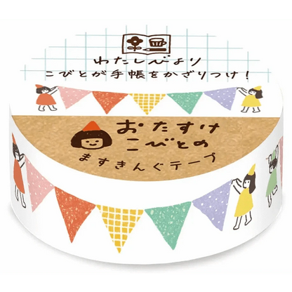 FURUKAWASHIKO Washi Tape Washi Tape - Garland
