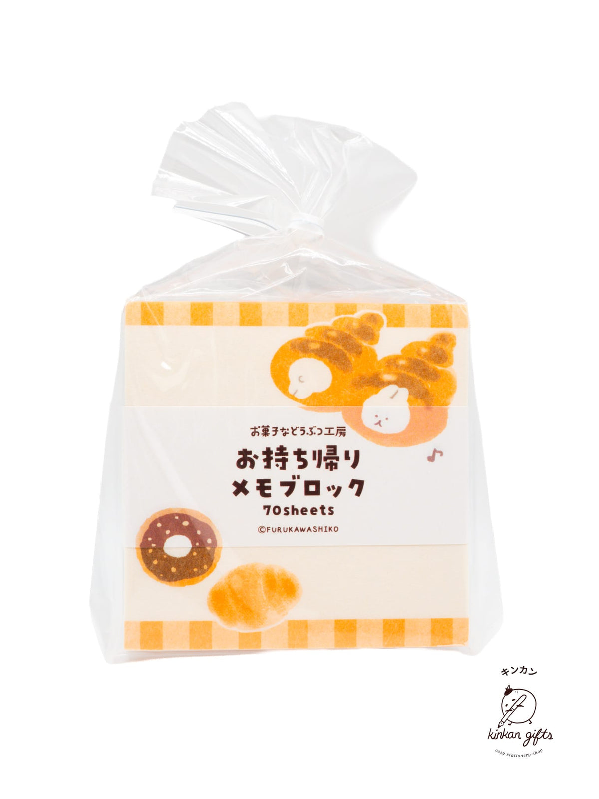 FURUKAWASHIKO With a Rabbit Furukawashiko Sweets Animal Workshop Sticky Notes