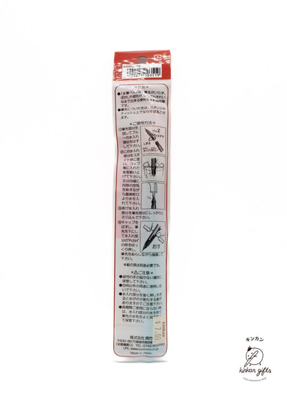 GRANDTREE CO., LTD Brush Pen Kuretake Fiss Water Brush Pen - Medium