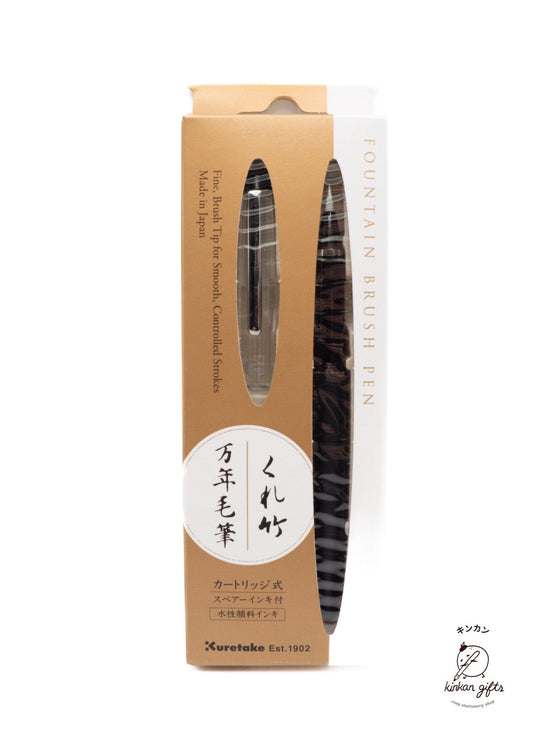 GRANDTREE CO., LTD Brush Pen Kuretake Fountain Brush Pen