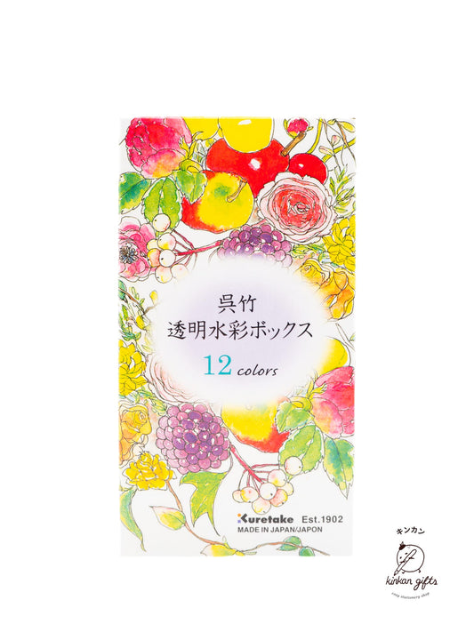 GRANDTREE CO., LTD Painting Kit Kuretake Transparent Watercolor Box - Travel Kit