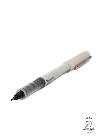 GRANDTREE CO., LTD Pens Kuretake Fudegokochi Brush Pen