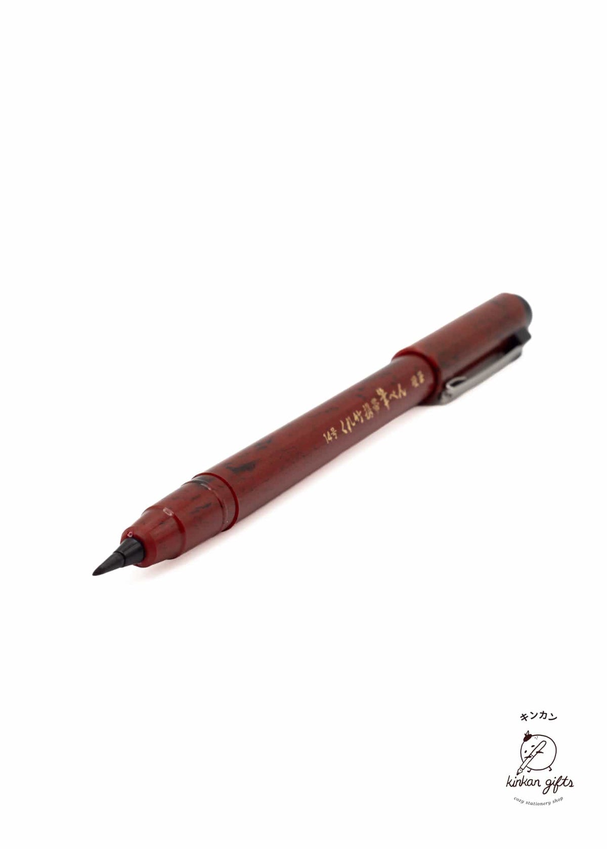 GRANDTREE CO., LTD Pens Kuretake Pocket Brush Pen No. 14