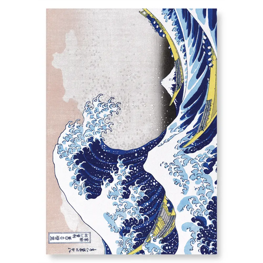 GREAT WAVE: Japanese Art Print - A4 - prints