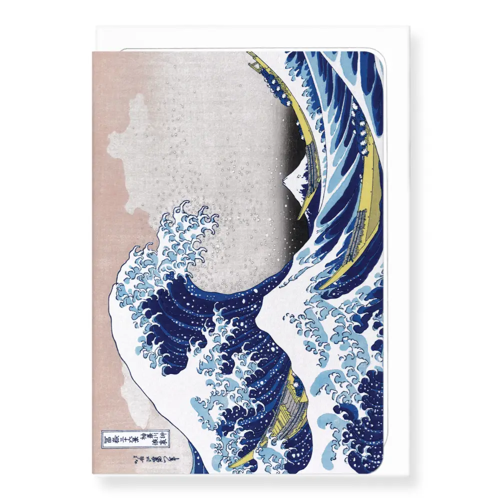 GREAT WAVE OFF KANAGAWA (1831): Japanese Greeting Card