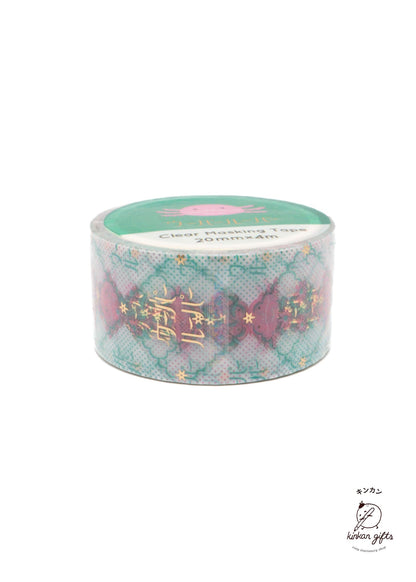 GreenFlash GreenFlash Animal - Clear Washi Tape - Axolotl