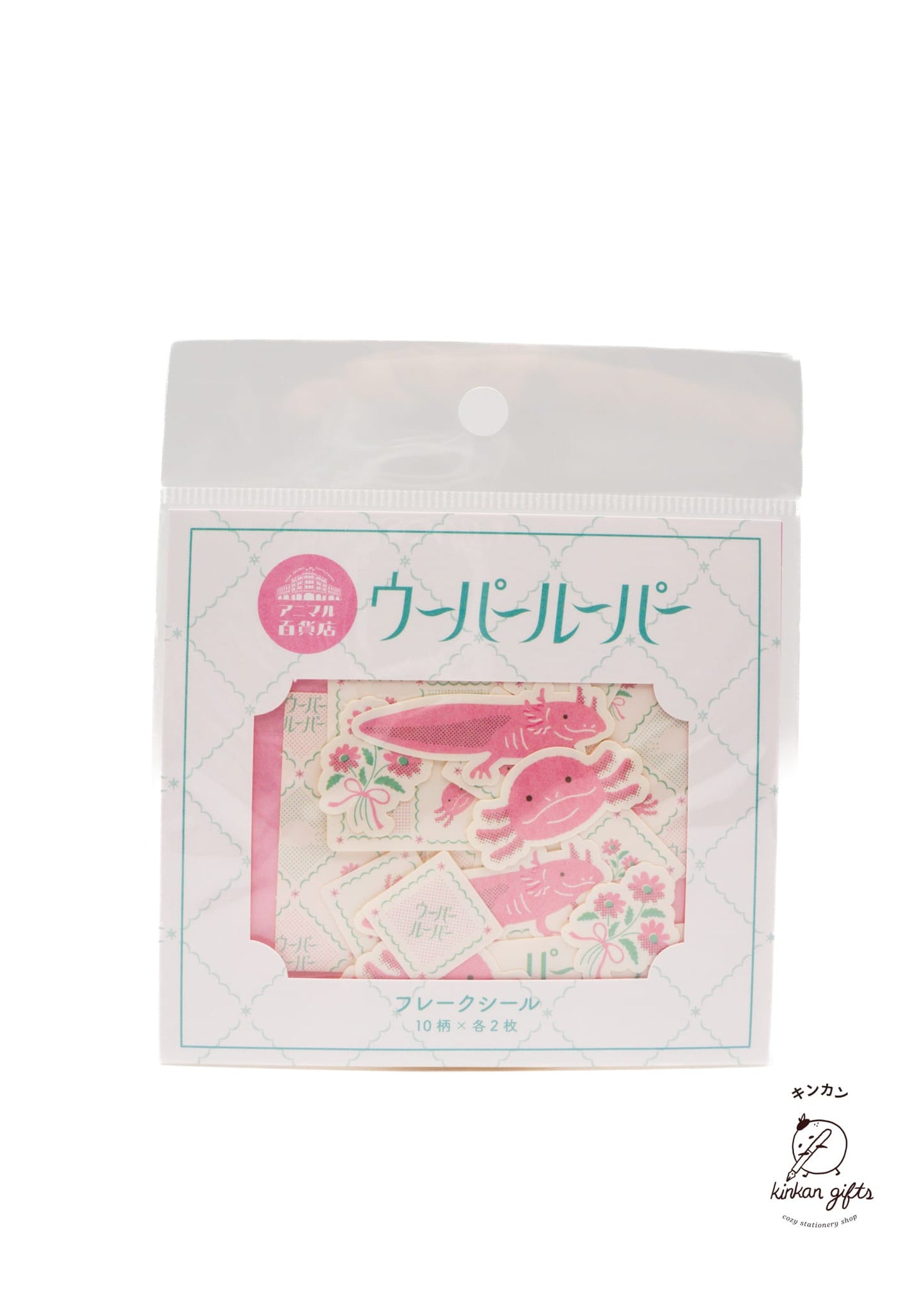 GreenFlash GreenFlash Animal - Washi Flake Stickers - Axolotl