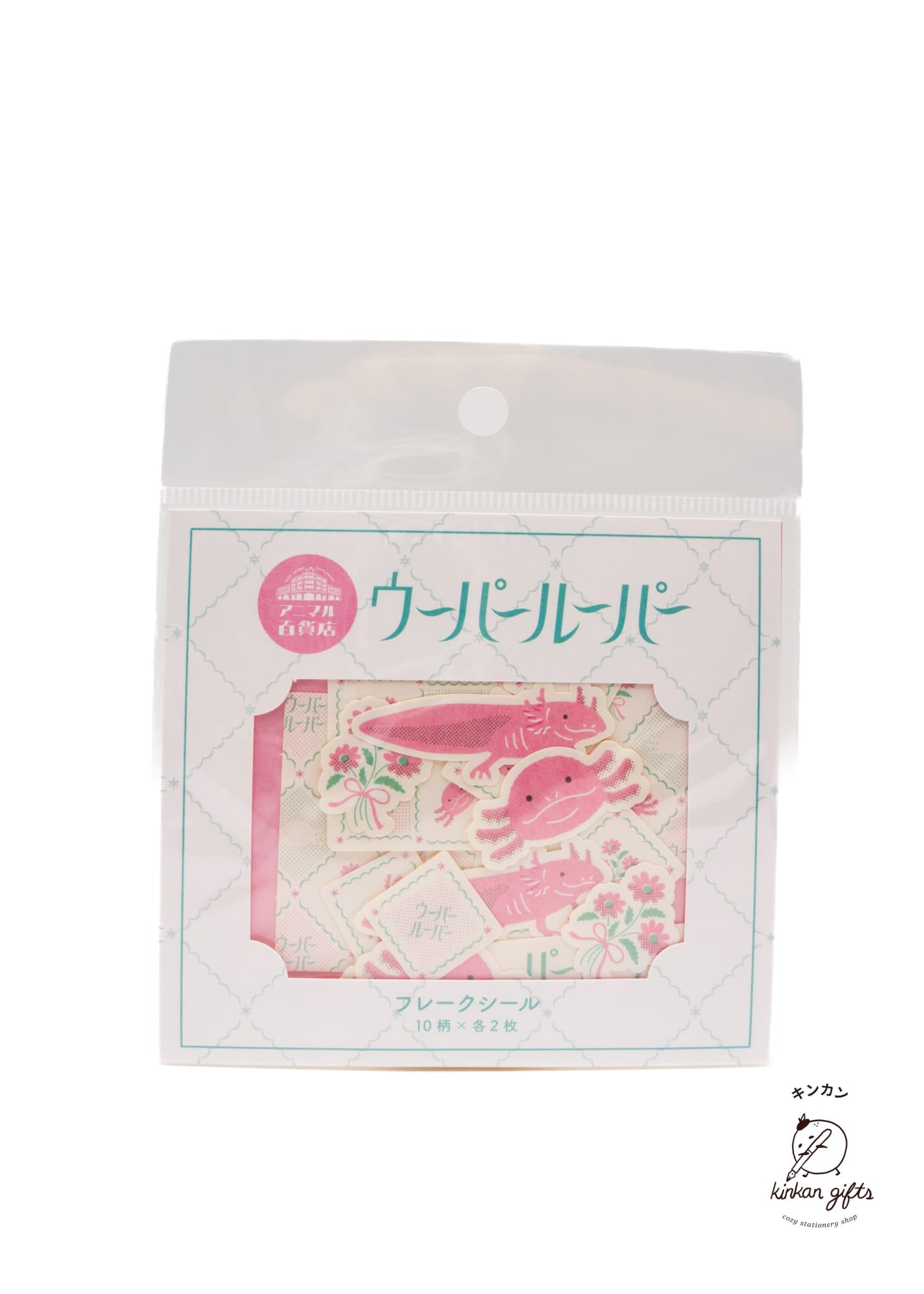GreenFlash GreenFlash Animal - Washi Flake Stickers - Axolotl
