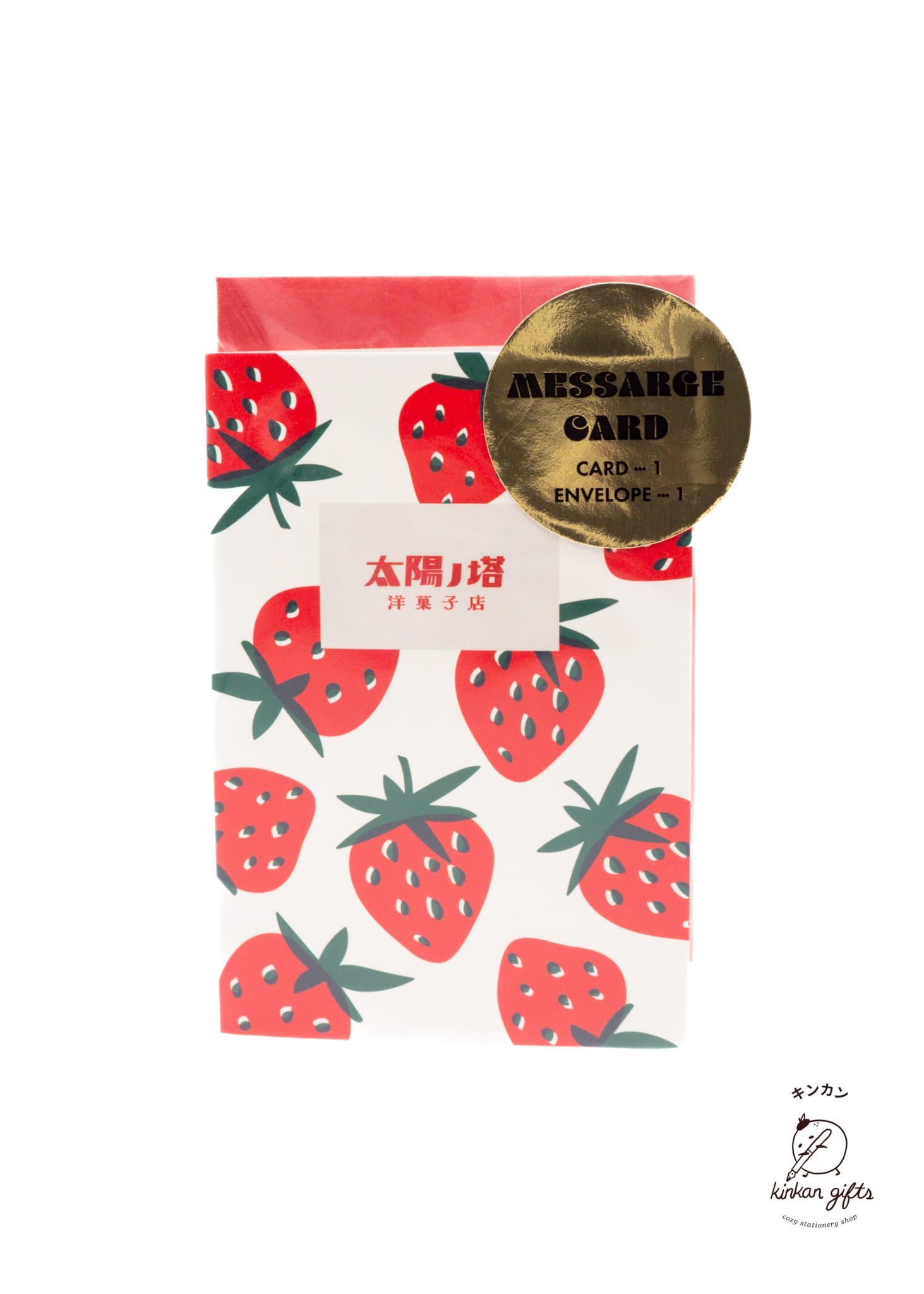 GreenFlash Letter Sets Western Sweets Series - Mini Message Card