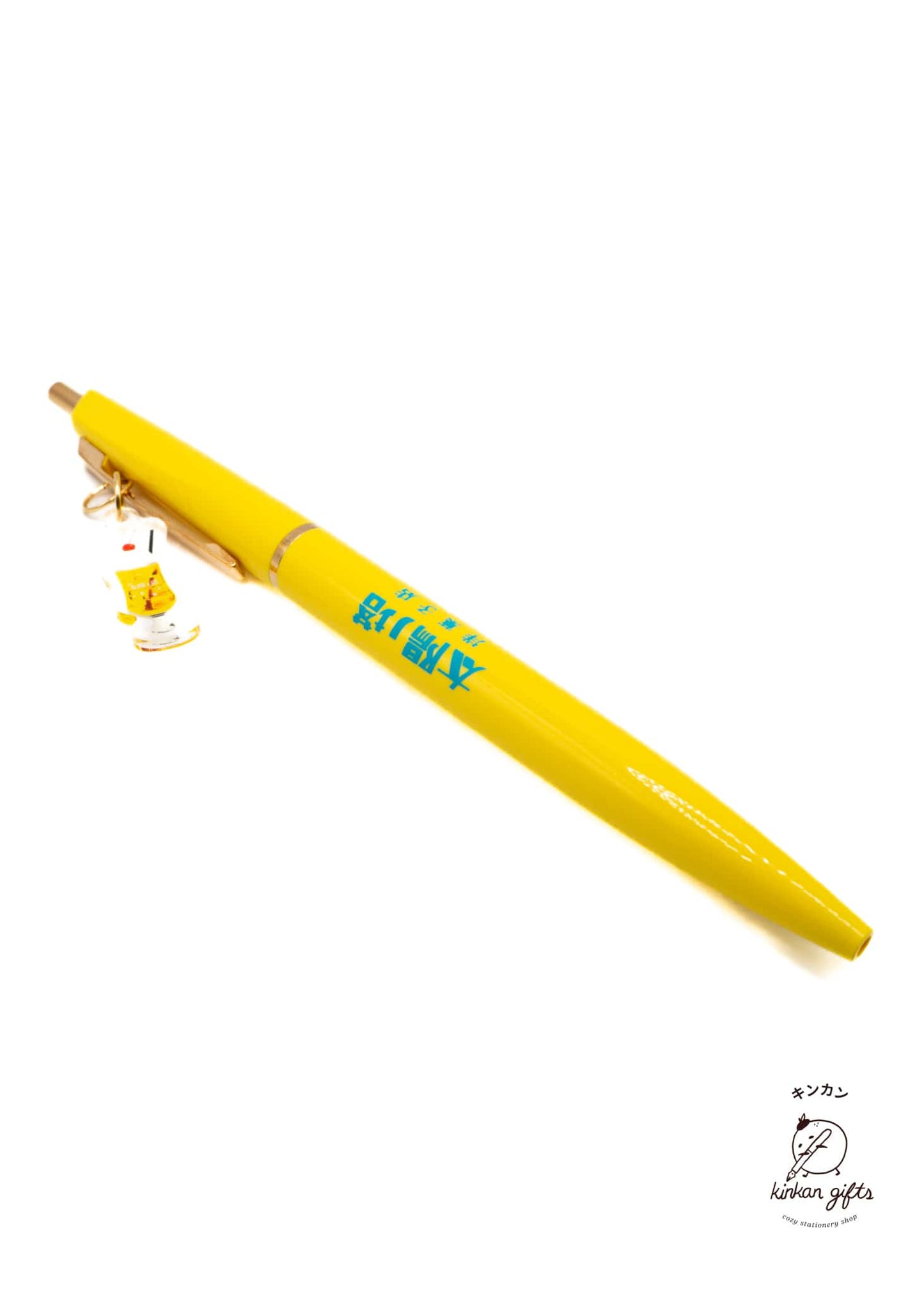 GreenFlash Pens Lemon Soda Western Sweets Series - Gel Ballpoint Pen