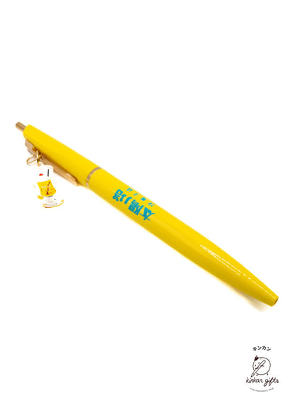 GreenFlash Pens Lemon Soda Western Sweets Series - Gel Ballpoint Pen