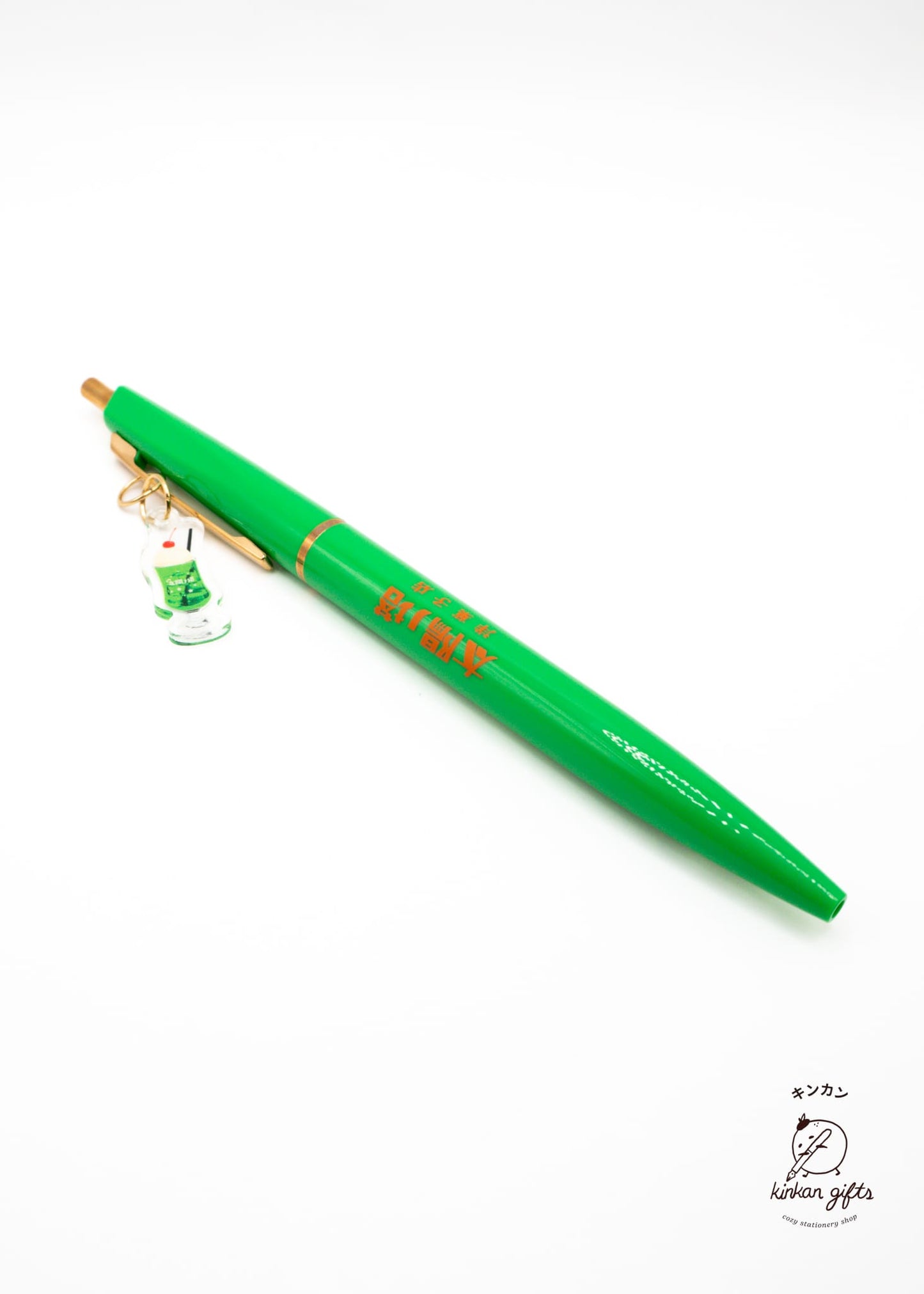 GreenFlash Pens Melon Soda Western Sweets Series - Gel Ballpoint Pen