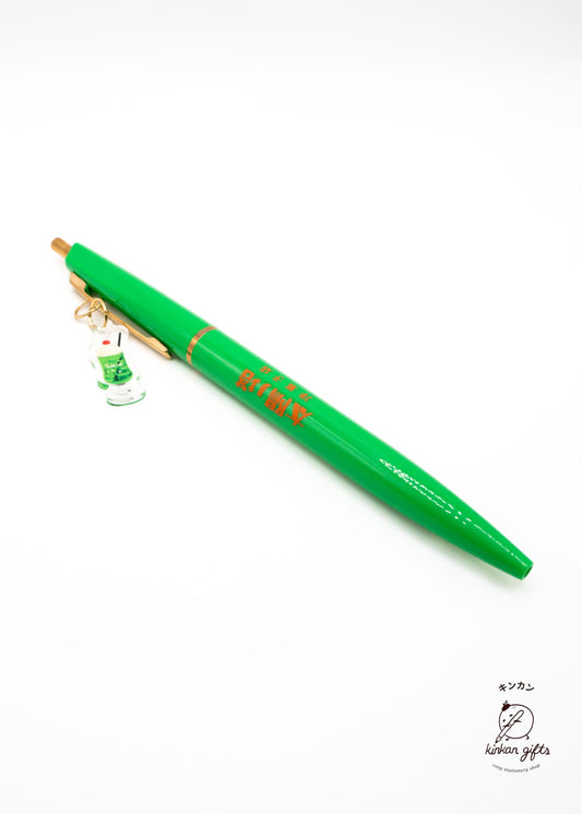 GreenFlash Pens Melon Soda Western Sweets Series - Gel Ballpoint Pen