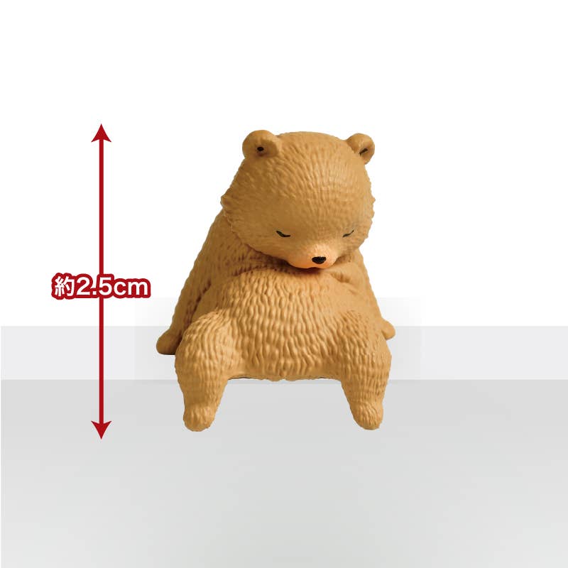 Hakubundo: a division of JPT America, Inc. 【JAPANESE BLIND BOX】RESTING  BEAR CUB BLIND BOX