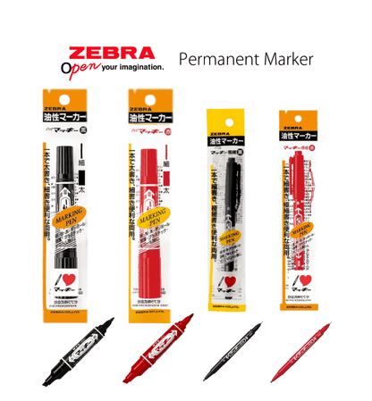 Hakubundo Black ZEBRA MCKEE PERMANENT MARKER