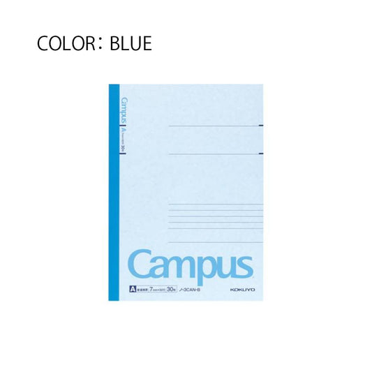 Hakubundo Blue 【Japanese Stationery】KOKUYO CAMPUS NOTEBOOK B5