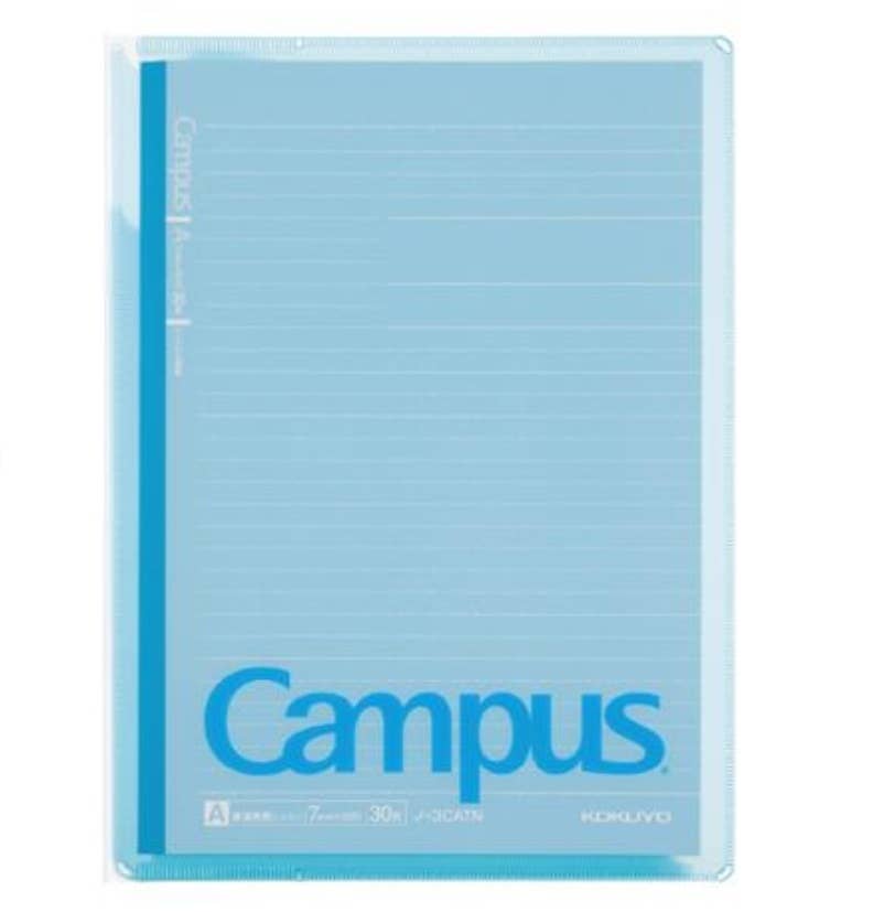 Hakubundo BLUE KOKUYO Campus cover notebook with print storage pocket