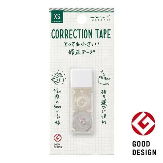 Hakubundo Correction Tape WHITE Midori XS Correction Tape