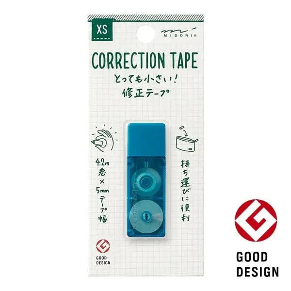 Hakubundo Correction Tape WHITE Midori XS Correction Tape