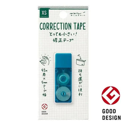 Hakubundo Correction Tape WHITE Midori XS Correction Tape