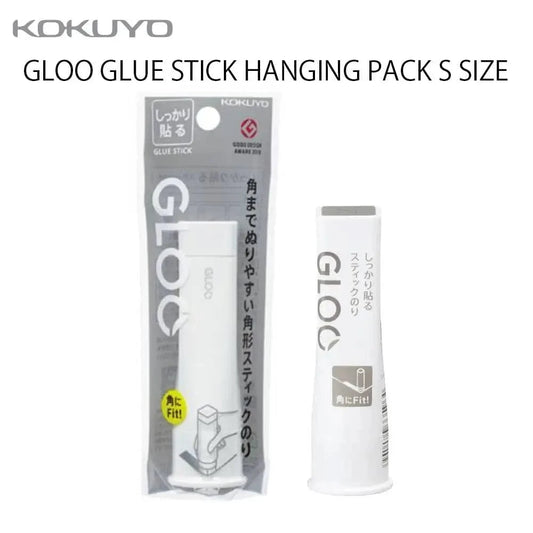 Hakubundo Glue & Adhesives Kokuyo Gloo Glue Stick