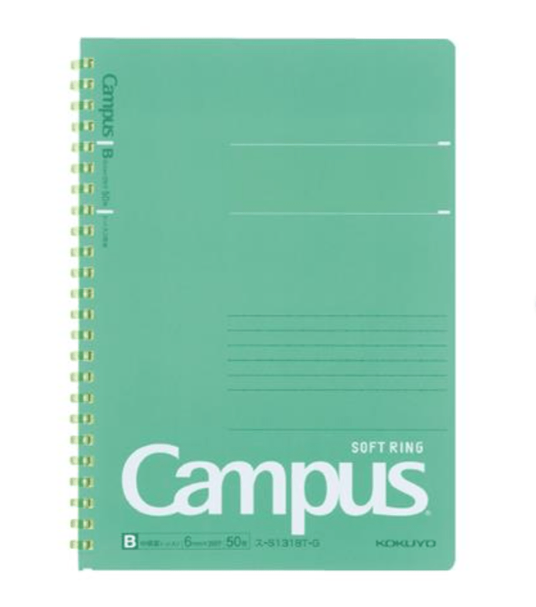 Hakubundo Green / B5 【Japanese】KOKUYO CAMPUS SOFTRING DOT RULED 40 SHEET NOTEBOOK