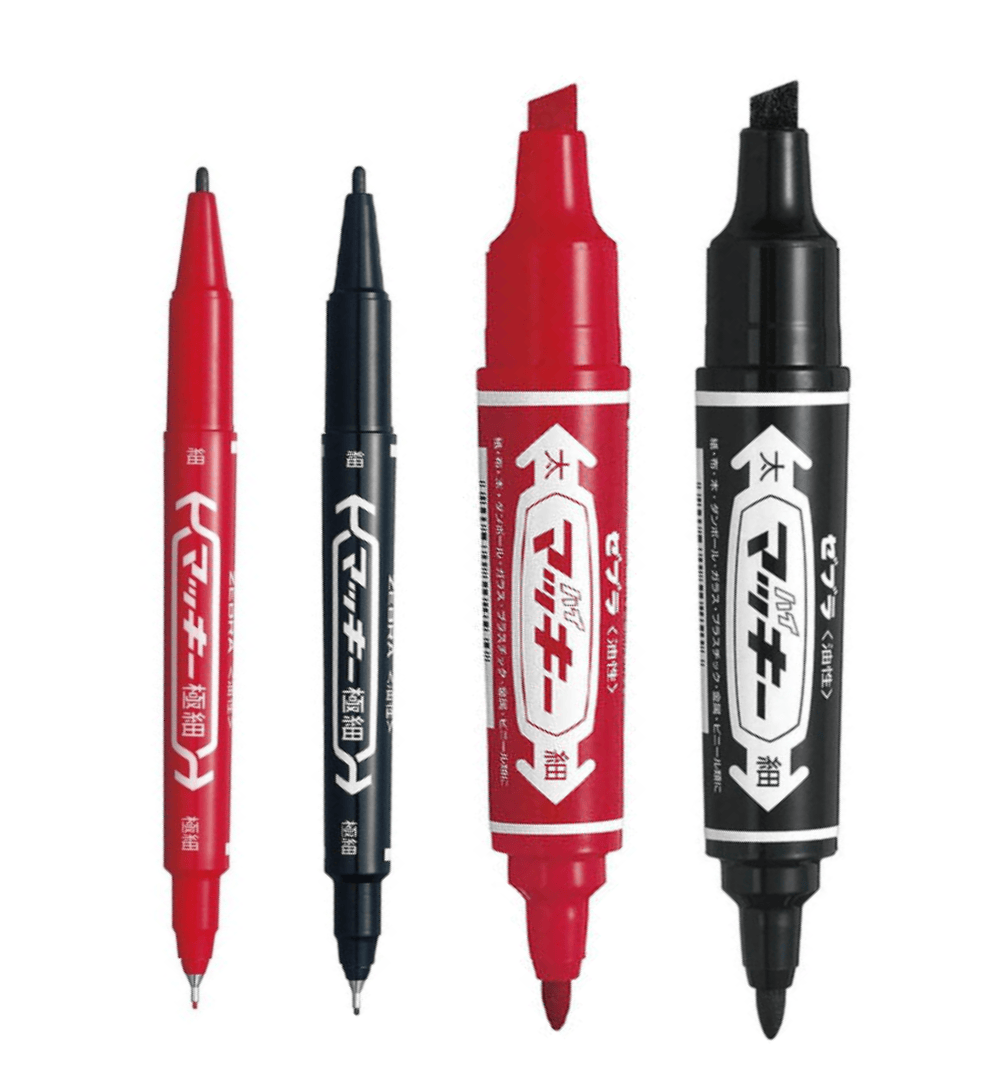 Hakubundo Highlighters & Markers Red Zebra Mckee Permanent Marker