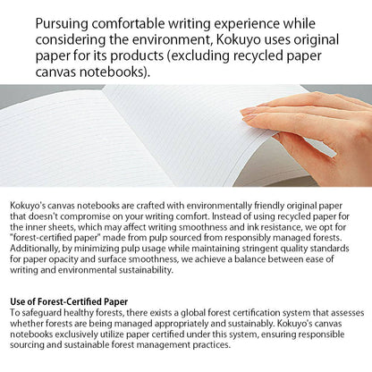 Hakubundo 【Japanese Stationery】KOKUYO CAMPUS NOTEBOOK B5
