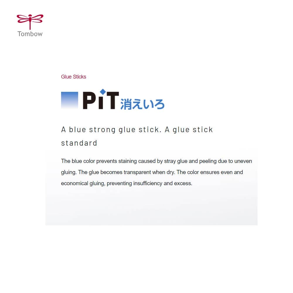 Hakubundo 【JAPANESE STATIONERY】TOMBOW PIT S STICK GLUE PACKED ITEM