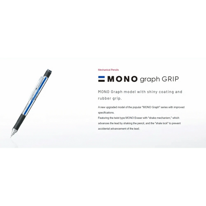 Hakubundo Mechanical Pencils TOMBOW MONO GRAPH MECHANINCAL PENCIL - GRIP MODEL