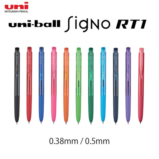 Hakubundo MITSUBISHI UNI BALL SIGNO RT1 PEN ※Not Hanging package