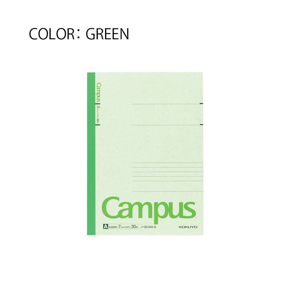 Hakubundo Notebooks & Notepads Kokuyo Campus Notebook B5