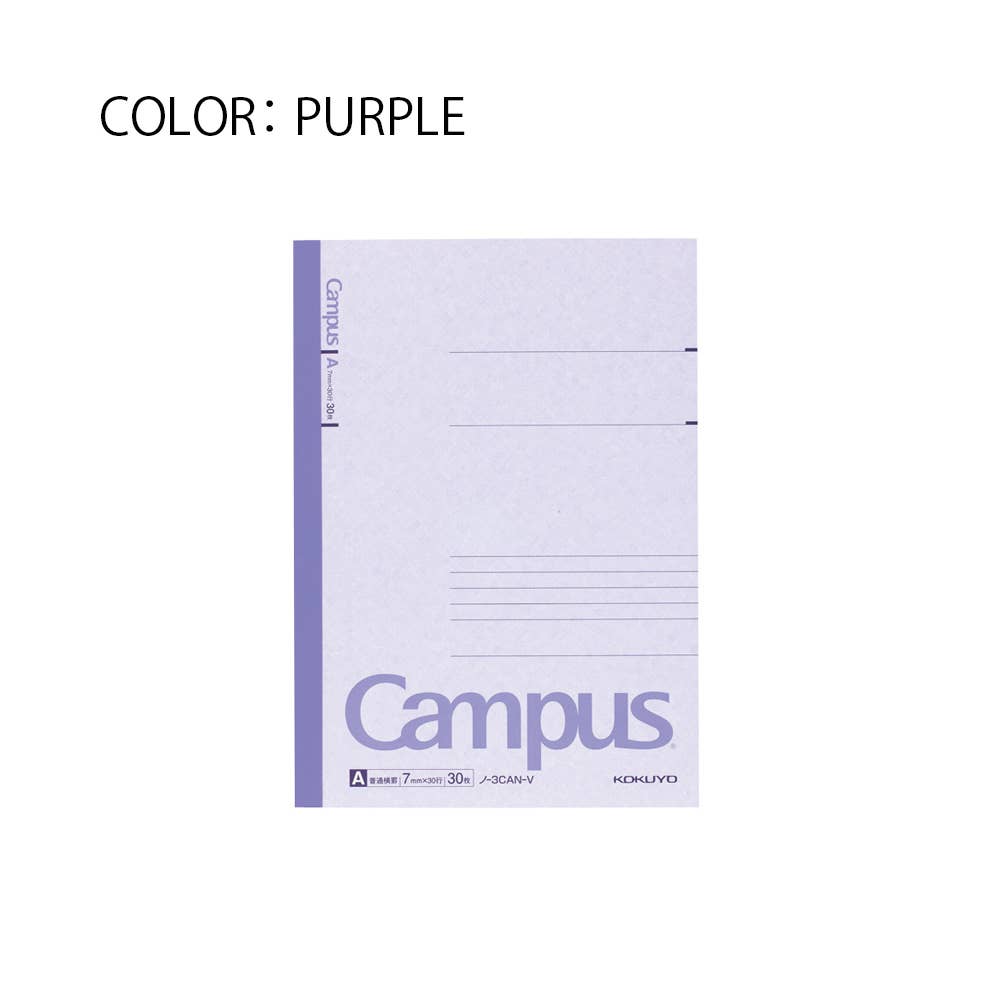 Hakubundo Notebooks & Notepads Kokuyo Campus Notebook B5