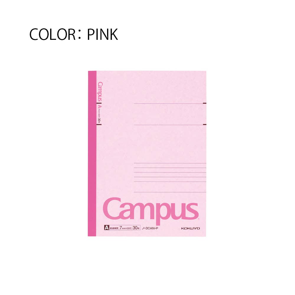 Hakubundo Notebooks & Notepads Kokuyo Campus Notebook B5