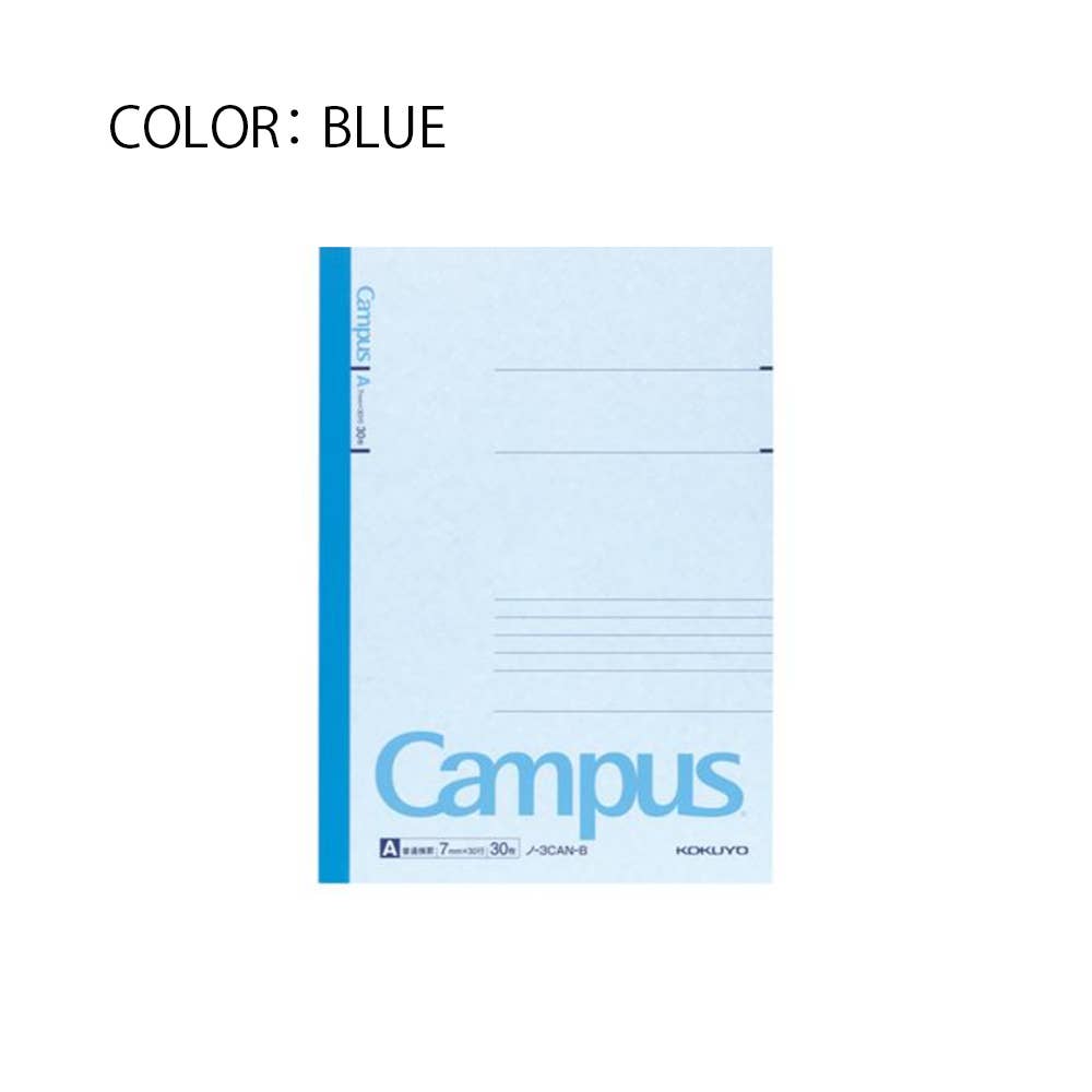 Hakubundo Notebooks & Notepads Kokuyo Campus Notebook B5