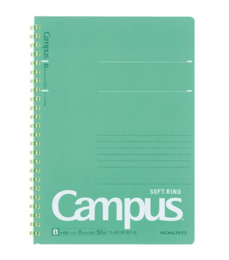 Hakubundo Notebooks & Notepads Kokuyo Campus Softring Ruled 40 Sheet Notebook