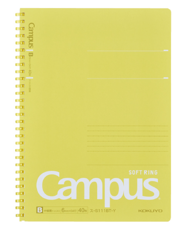 Hakubundo Notebooks & Notepads Kokuyo Campus Softring Ruled 40 Sheet Notebook