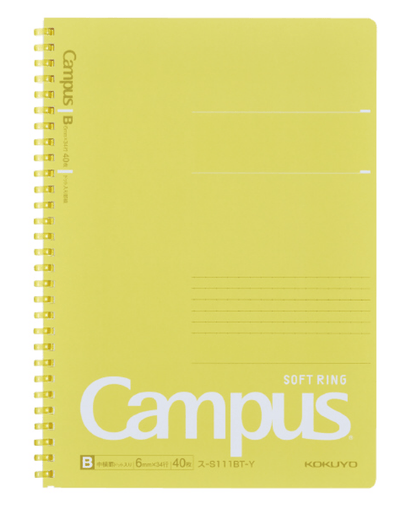 Hakubundo Notebooks & Notepads Kokuyo Campus Softring Ruled 40 Sheet Notebook