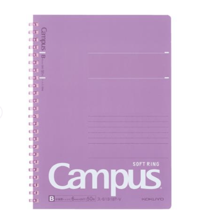 Hakubundo Notebooks & Notepads Kokuyo Campus Softring Ruled 40 Sheet Notebook