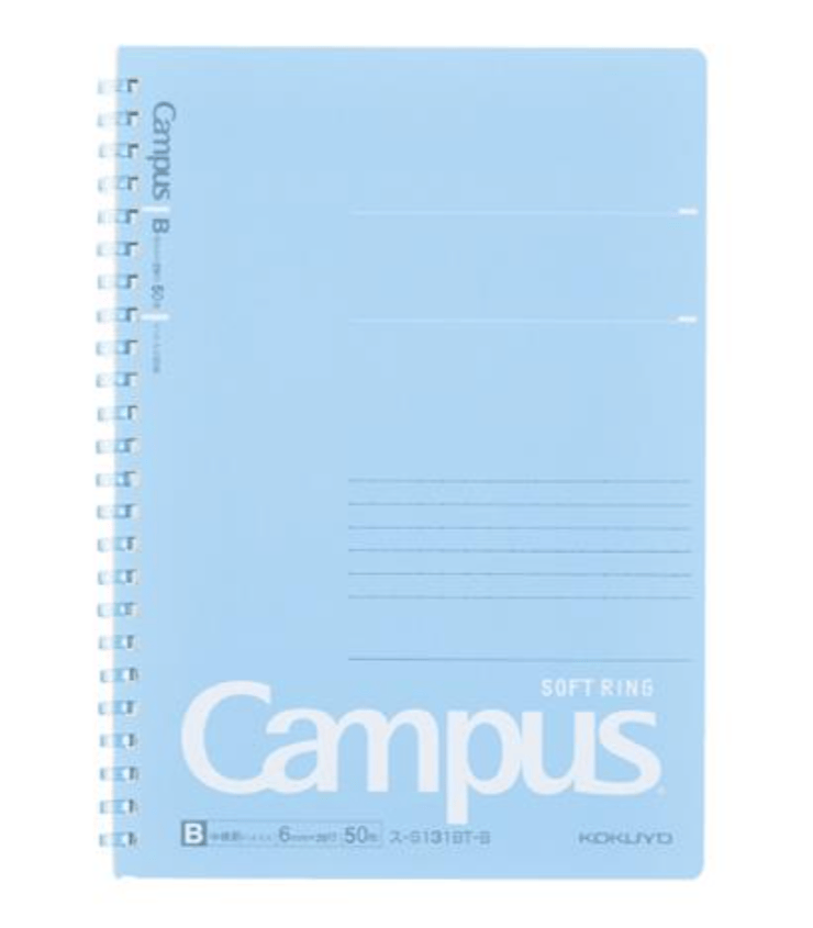 Hakubundo Notebooks & Notepads Kokuyo Campus Softring Ruled 40 Sheet Notebook
