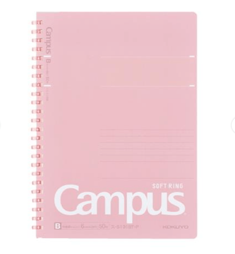 Hakubundo Notebooks & Notepads Kokuyo Campus Softring Ruled 40 Sheet Notebook