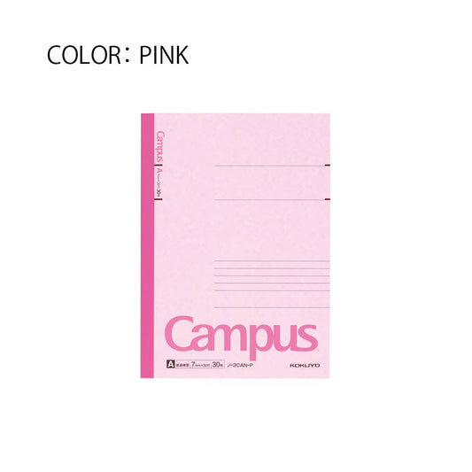 Hakubundo Pink 【Japanese Stationery】KOKUYO CAMPUS NOTEBOOK B5