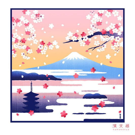 HAMAMONYO Furoshiki Cloths Bento Wrapping Cloth (Furoshiki) - 50cm - Unkai Fuji & Cherry Blossoms
