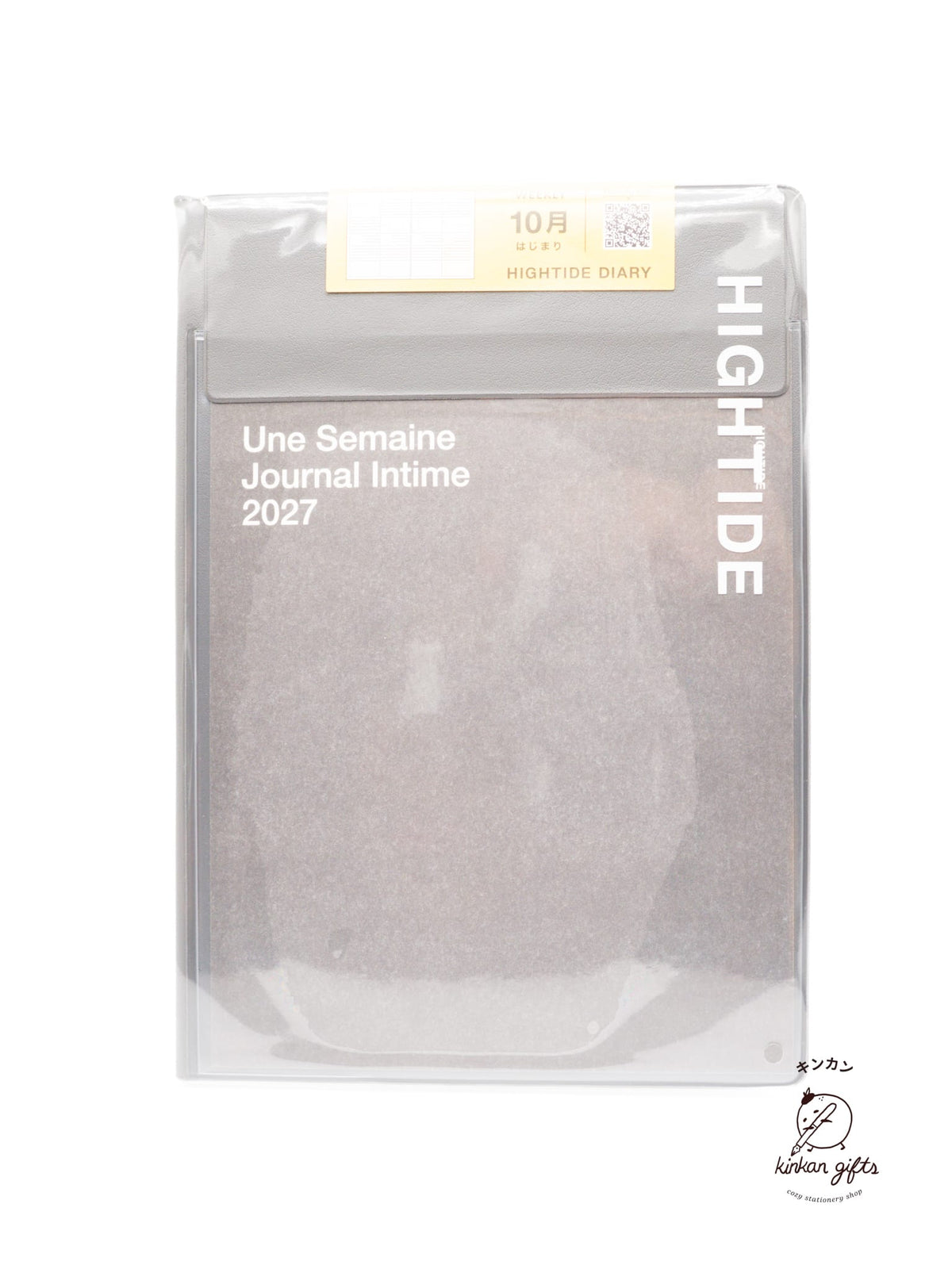 HIGHTIDE Planners Charcoal Gray HIGHTIDE - 2027 Weekly Diary Iris B6